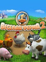 game pic for Farm Frenzy 2